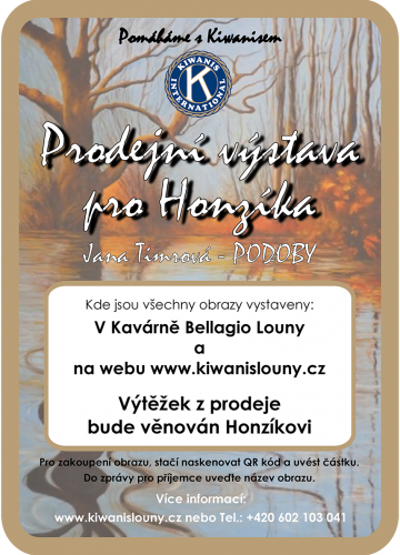 Vystava Honzik Plakat